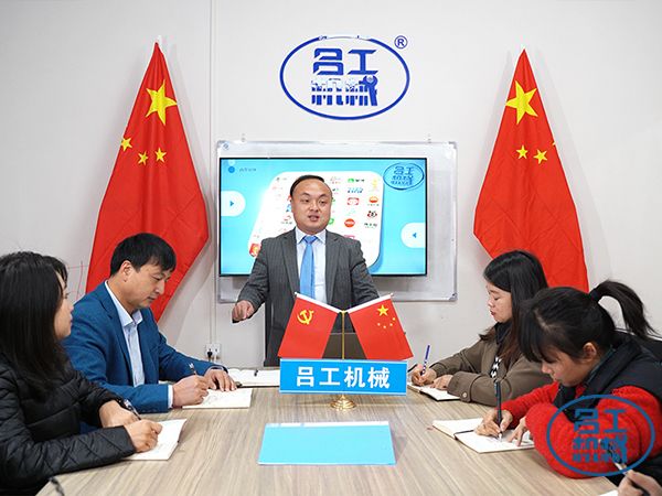 武漢呂工機(jī)械參加2021上?；疱伿巢募坝闷氛褂[會